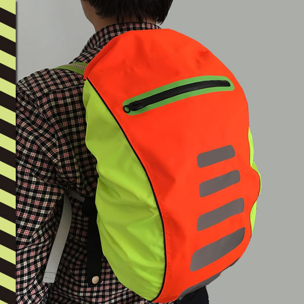 Reflective Backpack Cover Waterproof New Design