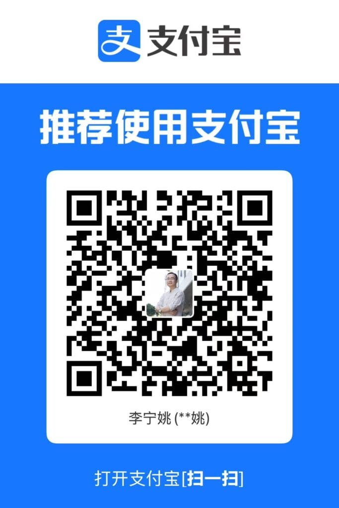 AliPay