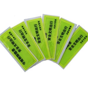 Set of reflective safety stickers for bikes and e-bikes