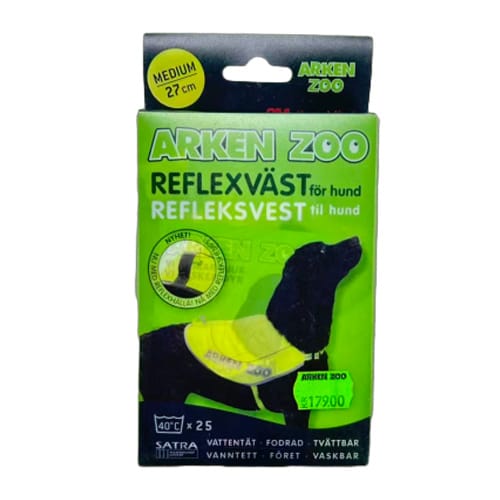 printed PET folding box for reflective vest