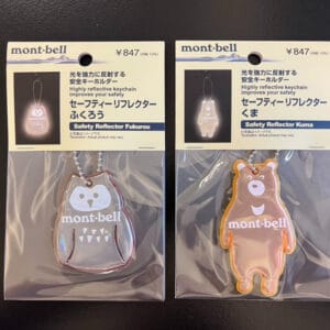 reflective keychain Packing 11