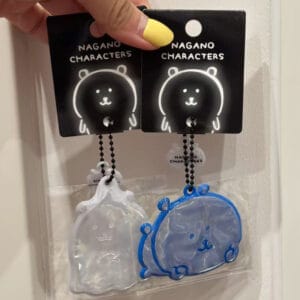 reflective keychain Packing 5