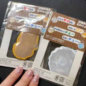 reflective keychain Packing back 6